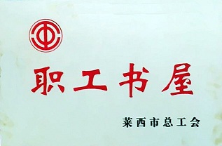 香港六宝典资料